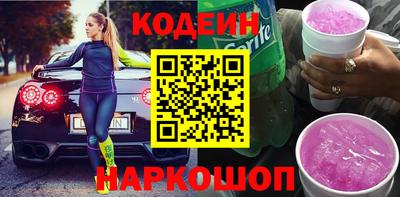 дурь Изобильный