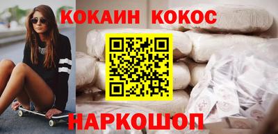 дурь Изобильный