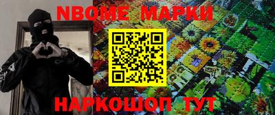 мяу мяу мука Ипатово