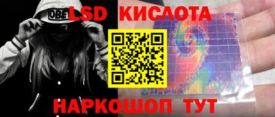 дурь Изобильный