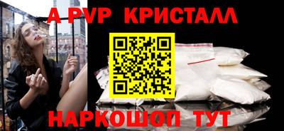 дурь Изобильный