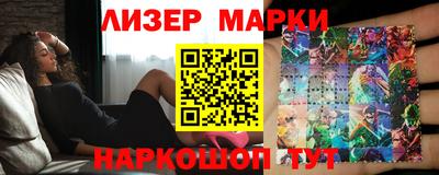 дурь Изобильный