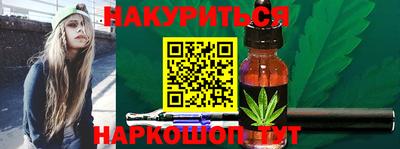 меф Ирбит