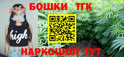 меф Ирбит