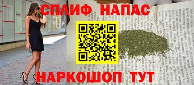 мяу мяу мука Ипатово