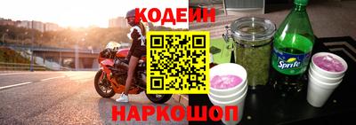 меф Ирбит