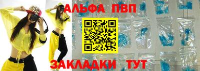 меф Ирбит