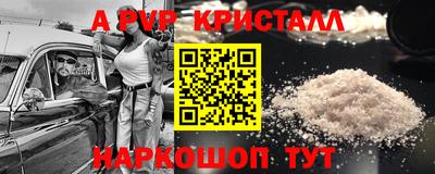 мяу мяу мука Ипатово