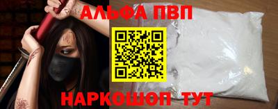 дурь Изобильный
