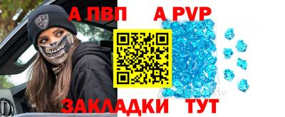 мяу мяу мука Ипатово
