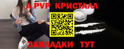 дурь Изобильный