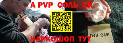 меф Ирбит