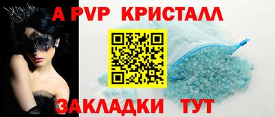 мяу мяу мука Ипатово