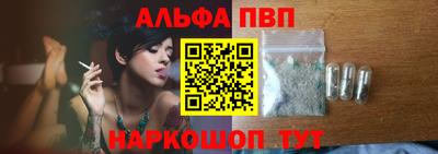 меф Ирбит