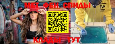дурь Изобильный