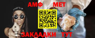 дурь Изобильный