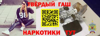 меф Ирбит