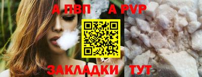 мяу мяу мука Ипатово