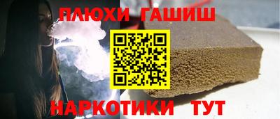 дурь Изобильный