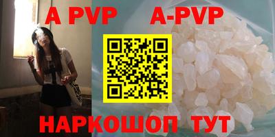 меф Ирбит