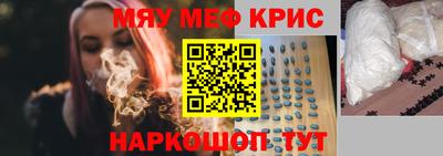 дурь Изобильный