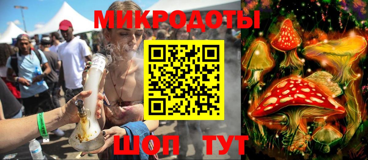 Лыткарино  Вход с VPN  Бошки Шишки  Мефедрон   Гашиш  Кокаин 